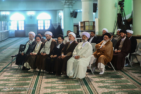 آئین آغاز سال تحصیلی حوزه‌های علمیه استان تهران