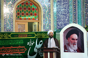 آئین آغاز سال تحصیلی حوزه‌های علمیه استان تهران