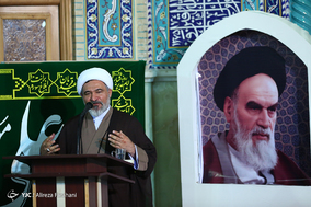 آئین آغاز سال تحصیلی حوزه‌های علمیه استان تهران