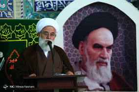 آئین آغاز سال تحصیلی حوزه‌های علمیه استان تهران