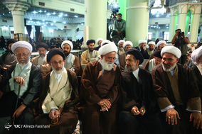 آئین آغاز سال تحصیلی حوزه‌های علمیه استان تهران