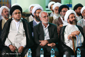 آئین آغاز سال تحصیلی حوزه‌های علمیه استان تهران