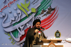 گرامیداشت فرماندهان و پیشکسوتان نیروی هوایی‎