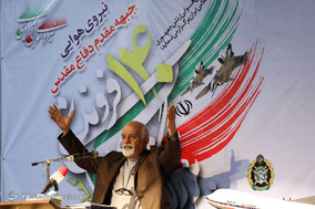 گرامیداشت فرماندهان و پیشکسوتان نیروی هوایی‎