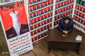 رونمایی از کتاب «نقاب ها»