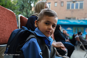 نواختن زنگ مهر در مدرسه ناشنوایان باغچه بان