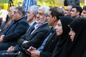 نواختن زنگ مهر در مدرسه ناشنوایان باغچه بان