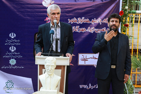 نواختن زنگ مهر در مدرسه ناشنوایان باغچه بان