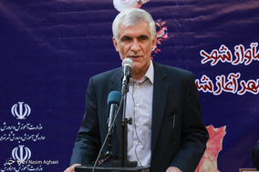 نواختن زنگ مهر در مدرسه ناشنوایان باغچه بان