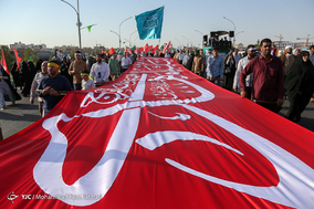 کاروان «غدیر تا ظهور» / قم