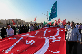 کاروان «غدیر تا ظهور» / قم