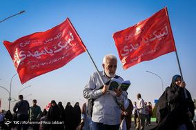 کاروان «غدیر تا ظهور» / قم
