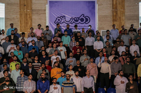 جشن 5 سالگی طنز دکتر سلام