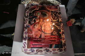 جشن 5 سالگی طنز دکتر سلام