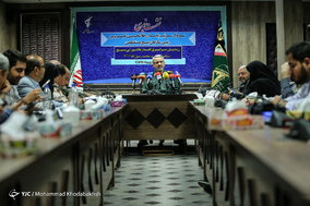 نشست خبری رئیس سازمان بسیج مستضعفین