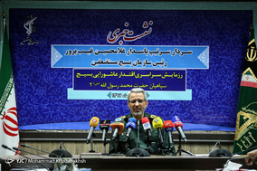 نشست خبری رئیس سازمان بسیج مستضعفین
