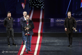 بیستمین جشن سینمای ایران