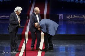 بیستمین جشن سینمای ایران