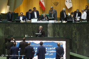 صحن علنی مجلس شورای اسلامی -11 شهریور 97