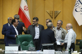صحن علنی مجلس شورای اسلامی -11 شهریور 97