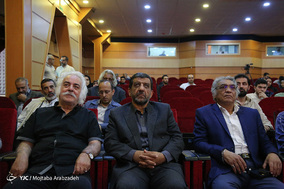 بزرگداشت زنده یاد سیدضیاءالدین دُری