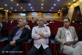 بزرگداشت زنده یاد سیدضیاءالدین دُری
