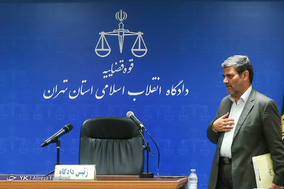 هفتمین جلسه رسیدگی به اتهامات حمید باقری درمنی