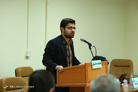 هفتمین جلسه رسیدگی به اتهامات حمید باقری درمنی