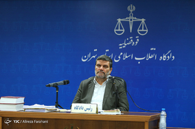 هفتمین جلسه رسیدگی به اتهامات حمید باقری درمنی