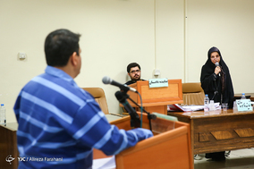 هفتمین جلسه رسیدگی به اتهامات حمید باقری درمنی