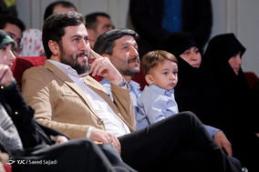 همایش سربداران