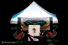 همایش سربداران