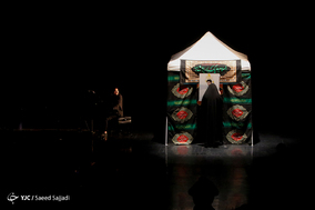 همایش سربداران