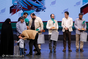 همایش سربداران