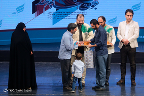 همایش سربداران