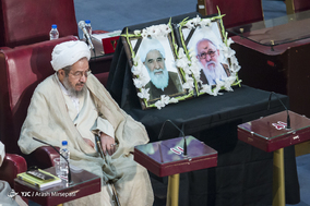 افتتاحیه پنجمین اجلاسیه مجلس خبرگان