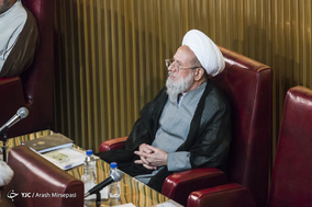 افتتاحیه پنجمین اجلاسیه مجلس خبرگان