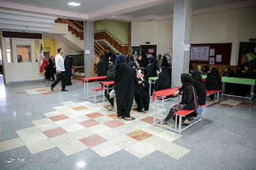پایگاه خدمات اجتماعی و پزشکی زندگی خوب در قلعه ساختمان - مشهد