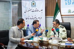 رونمایی از سامانه جدید 197