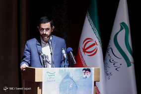 هجدهمین اجلاس سراسری سازمان بسیج اساتید کشور