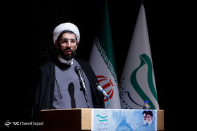 هجدهمین اجلاس سراسری سازمان بسیج اساتید کشور