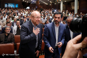 هجدهمین اجلاس سراسری سازمان بسیج اساتید کشور
