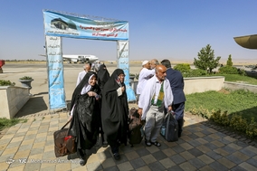 بازگشت حجاج از سرزمین وحی - همدان