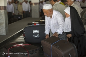 بازگشت حجاج از سرزمین وحی - همدان