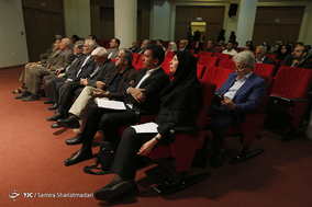 مراسم تجلیل از برگزیدگان  فرهنگستان علوم پزشکی