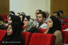 مراسم تجلیل از برگزیدگان  فرهنگستان علوم پزشکی