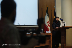 مراسم تجلیل از برگزیدگان  فرهنگستان علوم پزشکی
