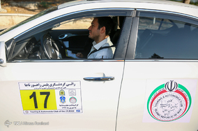 مسابقات رالی گردشگری خانوادگی راهور ناجا