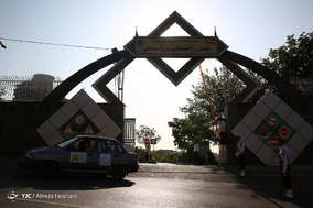مسابقات رالی گردشگری خانوادگی راهور ناجا