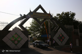 مسابقات رالی گردشگری خانوادگی راهور ناجا